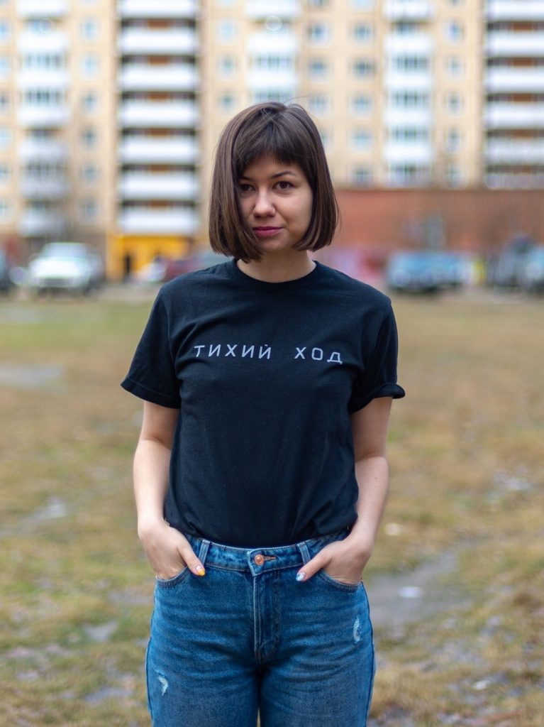 Елена Васильева
