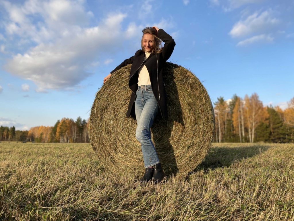 Анастасия Карунас