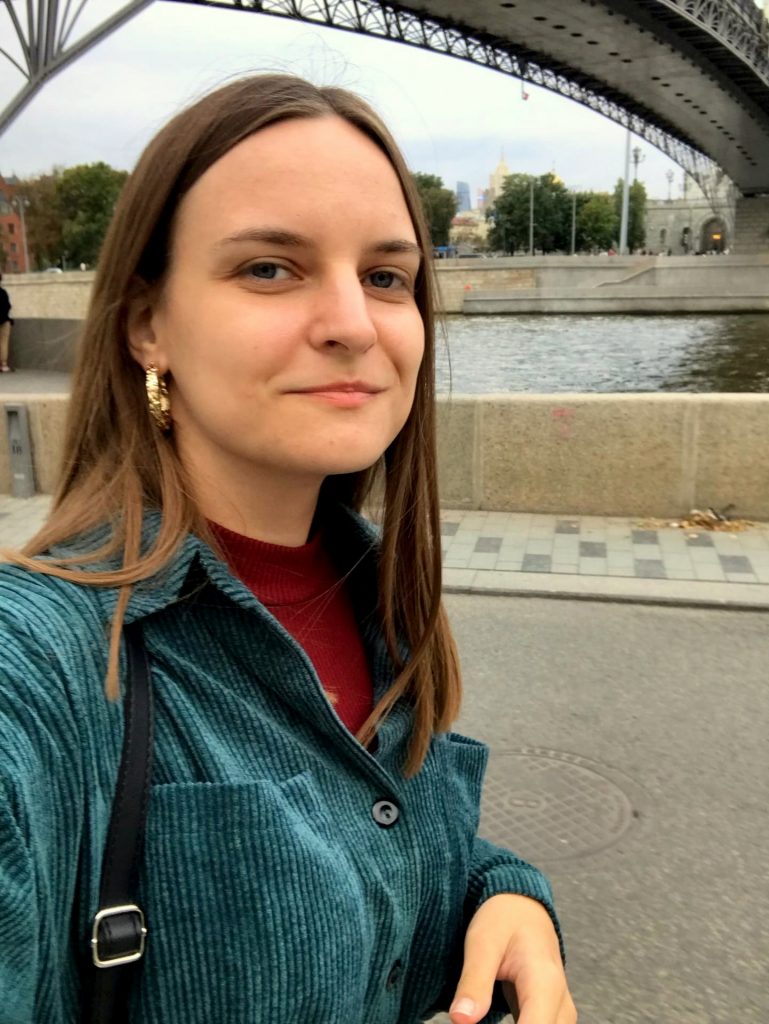 Нина Гончарова