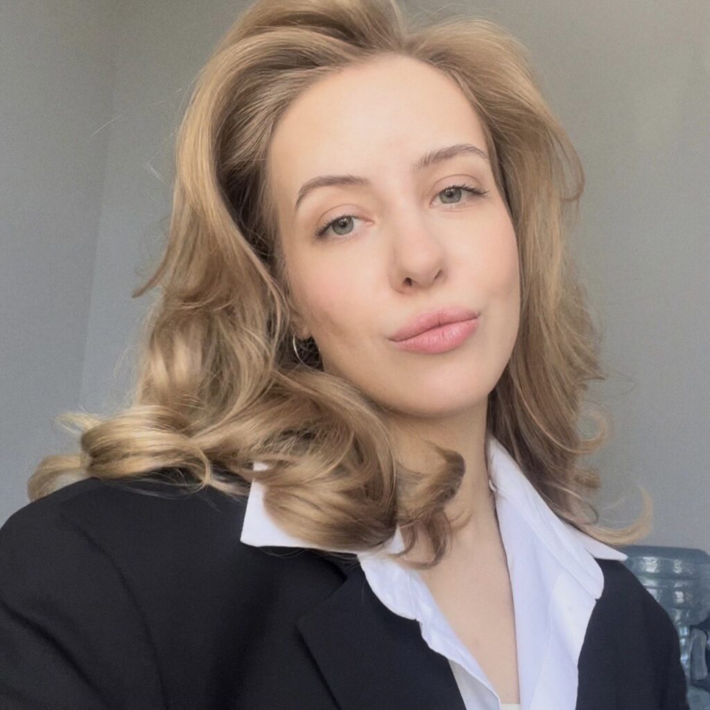 Алина Сметанина