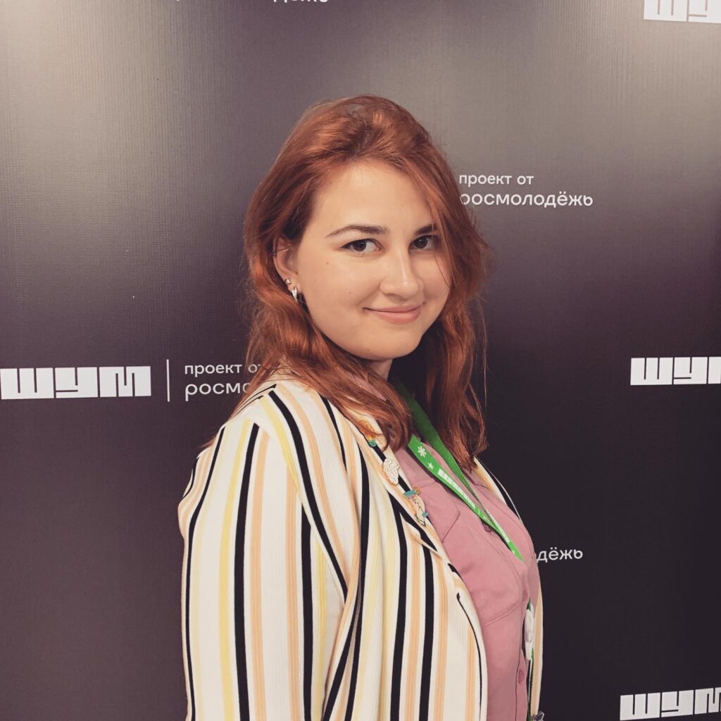 Ксения Розанова
